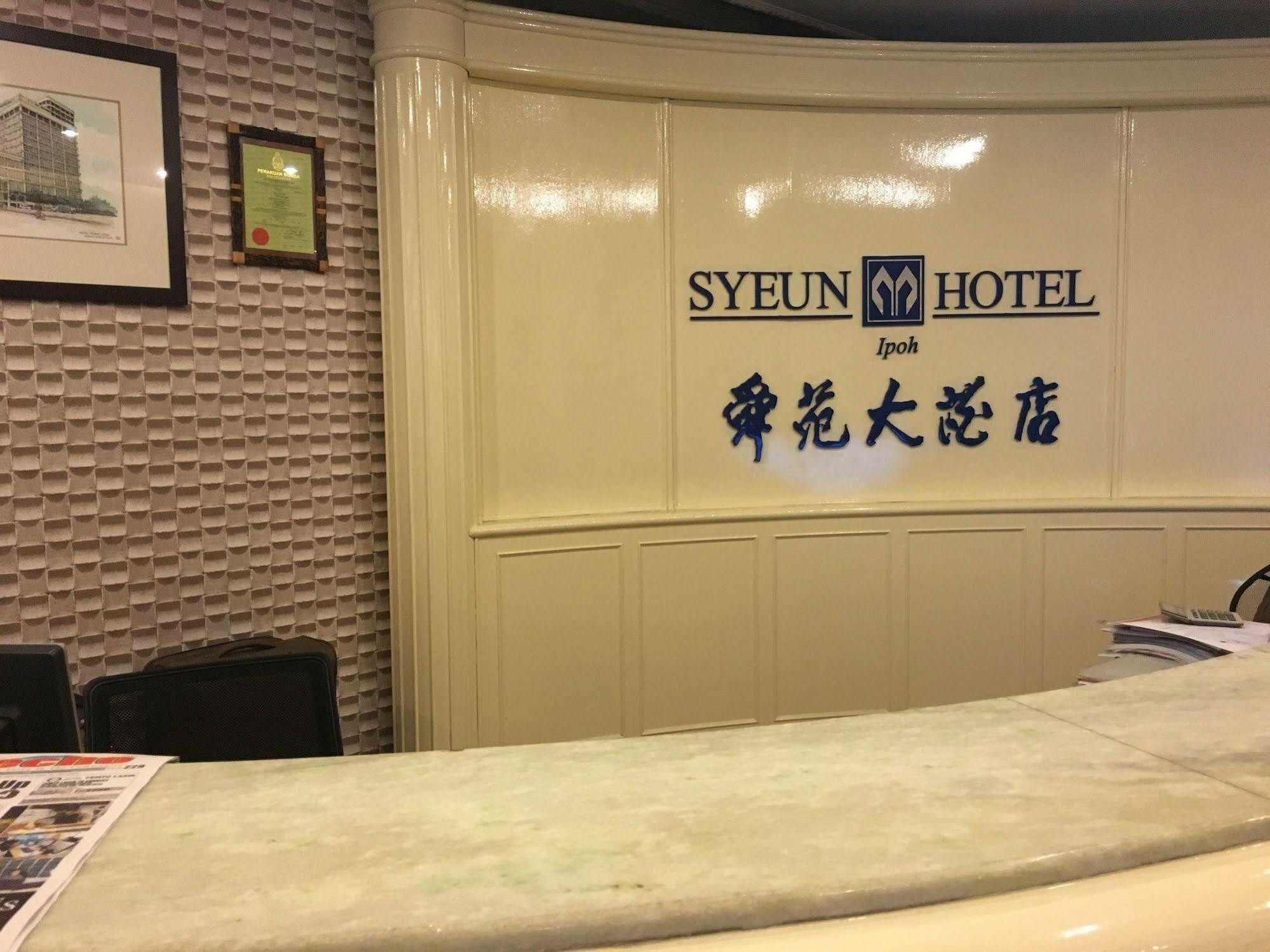 Syeun Hotel Ipoh Exterior foto